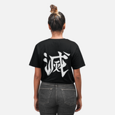 T-shirt Demon Slayer - Kanji "Metsu"
